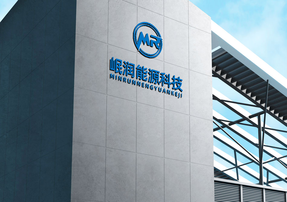新鄉(xiāng)市德驊新能源科技有限公司